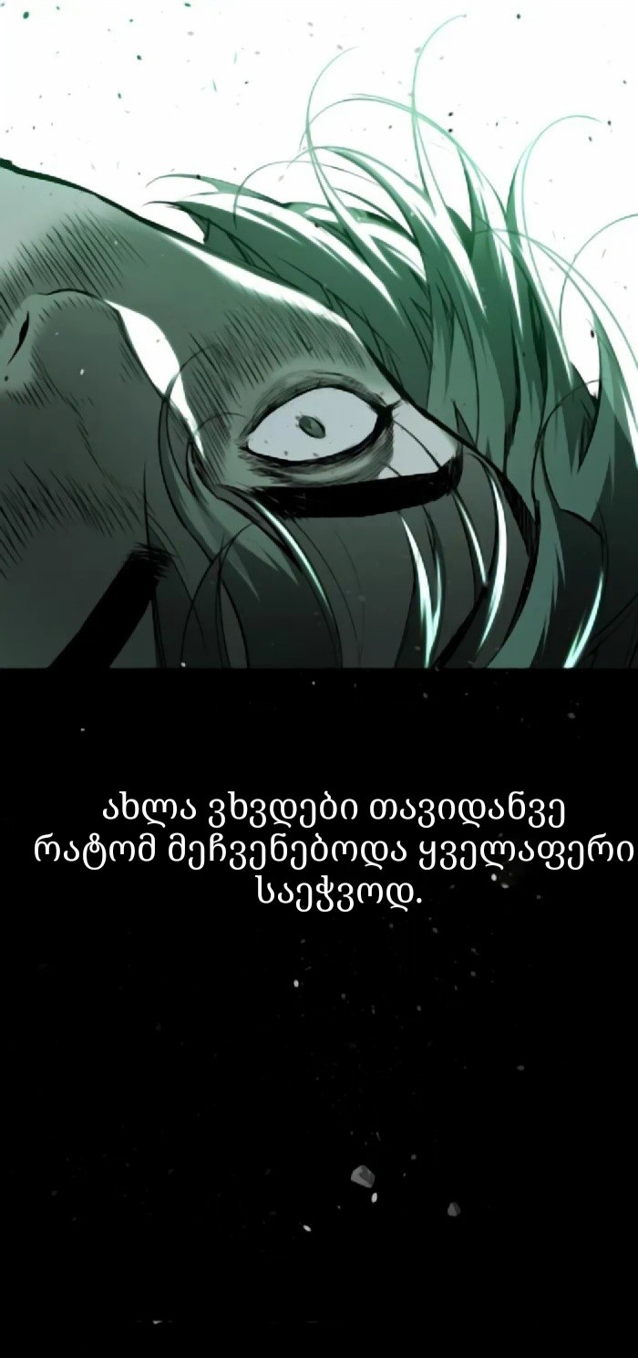Page (19)